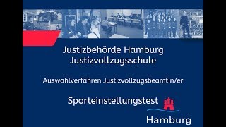 Sporteinstellungstest für Bewerberinnen im Justizvollzugsdienst [upl. by Aniara]